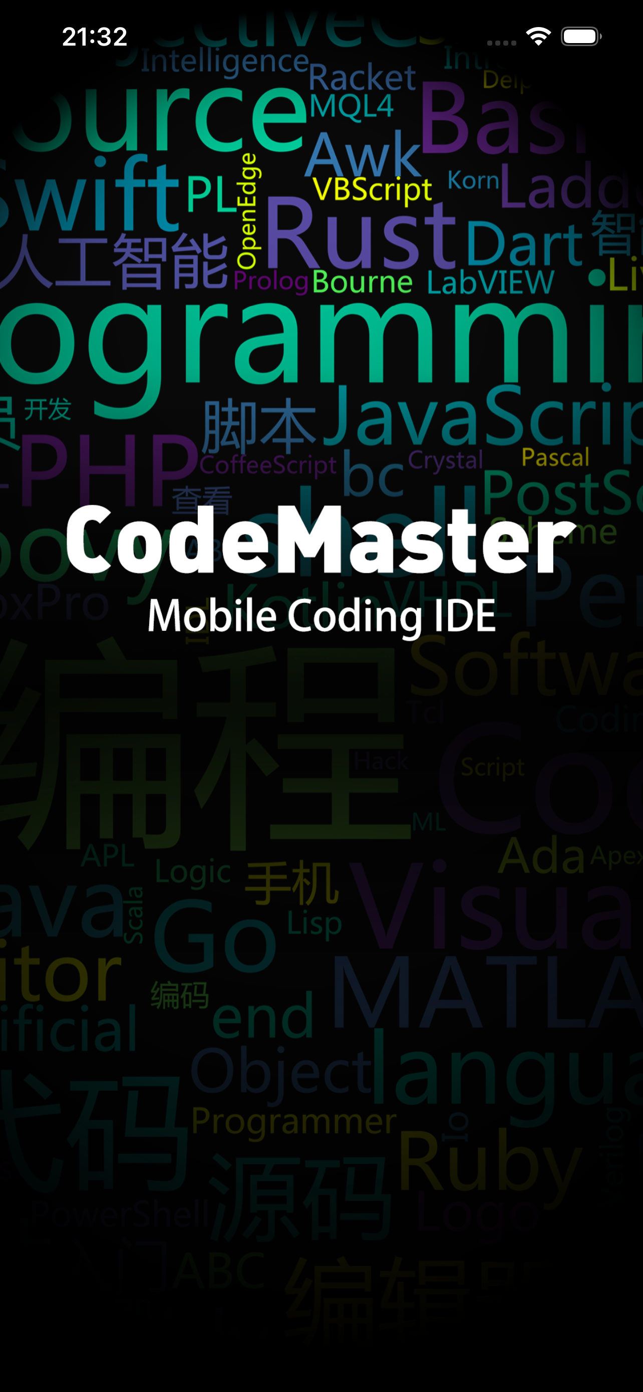 CodeMaster Editor Interface